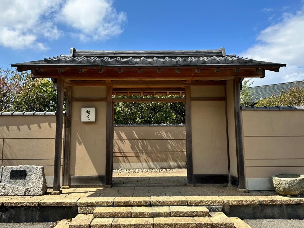 传统日式旅馆 金卡酒店 5*